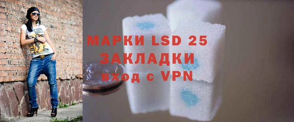 MDMA Premium VHQ Бородино